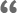 电话测压网页